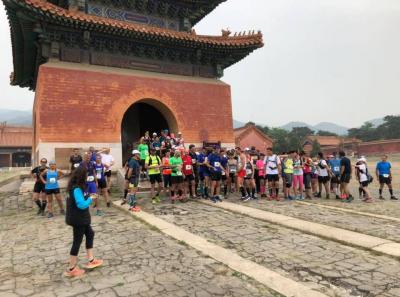 42 participants au trail de la Muraille de Chine 2018